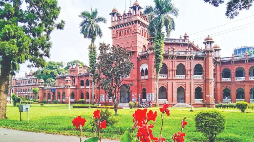 জুলাই অভ্যুত্থানবিরোধী অভিযোগে ঢাবির ৩ শিক্ষক বরখাস্ত