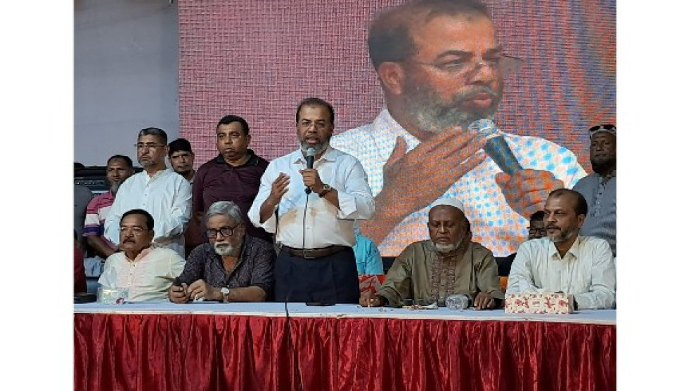 দলীয় ঐক্য বজায় রেখে জনগণের প্রত্যাশা পূরণে কাজের আহ্বান বাগেরহাটে প্রতিমন্ত্রী ফরিদুল ইসলামের
