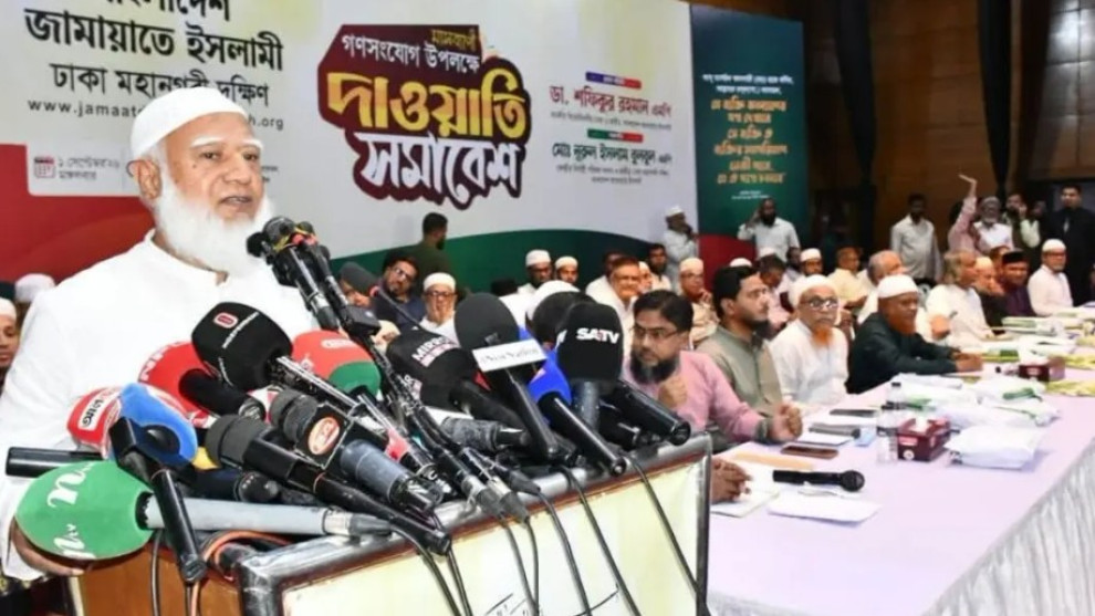 মানুষের অধিকার প্রতিষ্ঠায় শেষ শ্বাস পর্যন্ত লড়ার অঙ্গীকার শফিকুর রহমানের