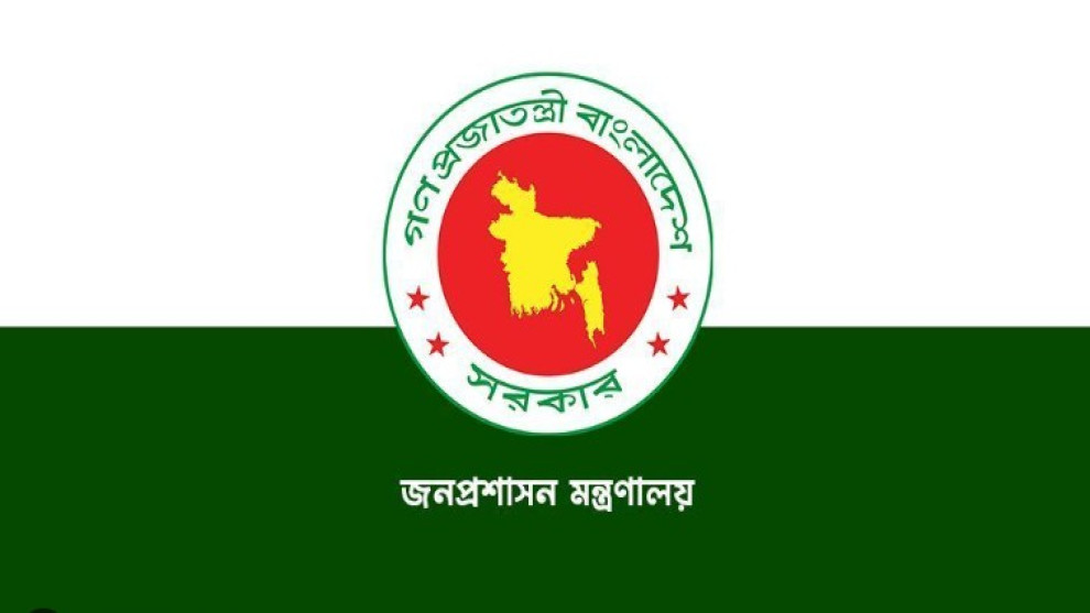 ৪ মন্ত্রণালয়-বিভাগে নতুন সচিব