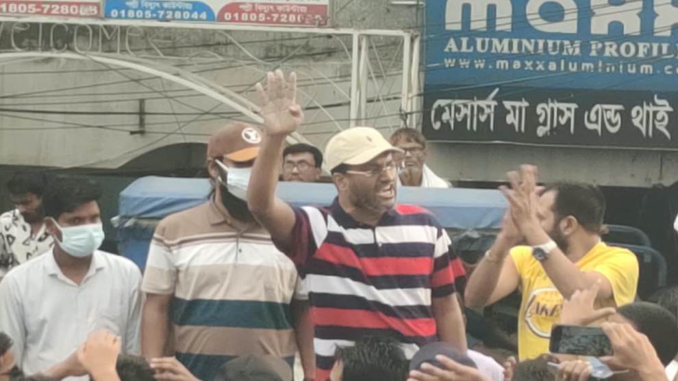 ‘জয় বাংলা’ স্লোগান দিয়েই গায়েব  কার্যক্রম নিষিদ্ধ আওয়ামী লীগের নেতাকর্মীরা