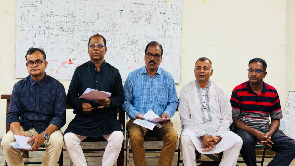 জাবি শিক্ষার্থীর অভিযোগ অস্বীকার, প্রশাসনের তদন্ত চাইলেন কর্মচারী নেতৃবৃন্দ