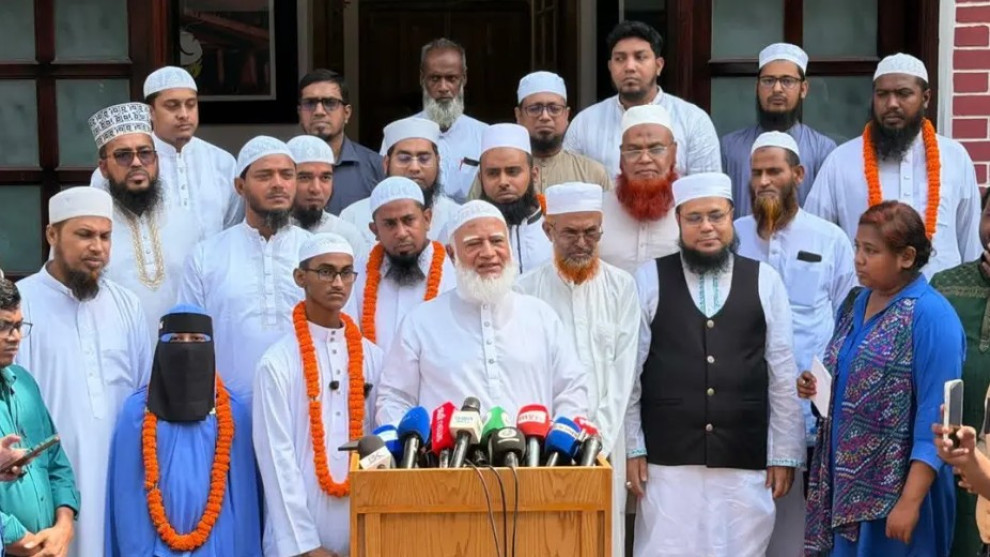 মক্কায় কুরআন প্রতিযোগিতায় বিজয়ী ৪ হাফেজকে জামায়াত আমিরের সংবর্ধনা