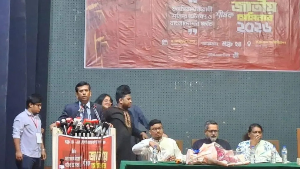 জুলাইয়ের স্বপ্ন বাস্তবায়নে সরকার ও বিরোধী দল ব্যর্থ : তাজুল ইসলাম