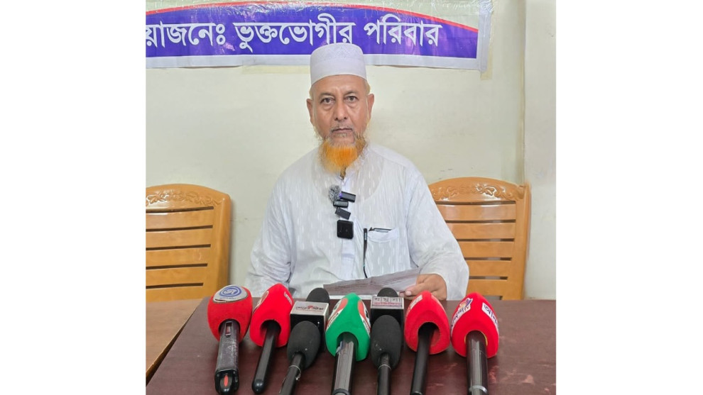 দোয়ার মাহফিলের দাওয়াতে ডেকে ‘হানি ট্র্যাপ’, মাদরাসা শিক্ষককে জিম্মি করে চাঁদাবাজি