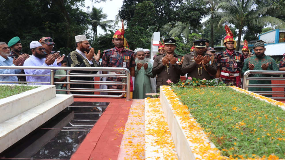বীরশ্রেষ্ঠ নূর মোহাম্মদ শেখ এর ৫৫তম শাহাদাত বার্ষিকী পালন করলো বিজিবি