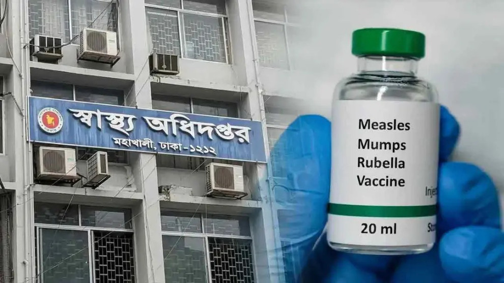 হামে আরও ৪ শিশুর মৃত্যু, আক্রান্ত ৯১৭