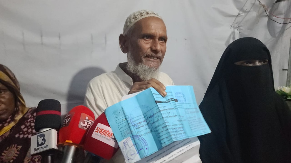 আদালতের নিষেধাজ্ঞা অমান্য করে স্থাপনা নির্মাণের অভিযোগ, বৃদ্ধাকে গাছের সঙ্গে বেঁধে মারধর
