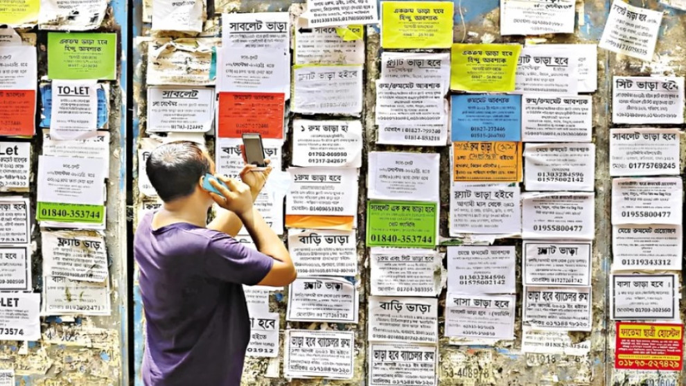 ভাড়াটিয়ার তথ্য যাচাই ছাড়া ফ্ল্যাট ভাড়া নয়, হাউজিং মালিকদের র‍্যাবের পরামর্শ