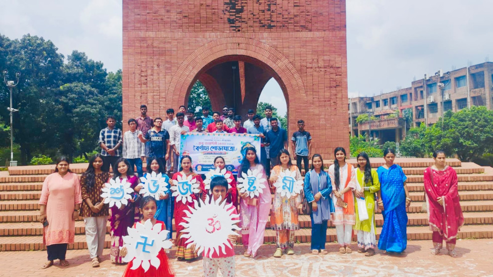 জাবিতে জন্মাষ্টমী মহোৎসব ও নবীন সনাতন শিক্ষার্থীদের বরণ