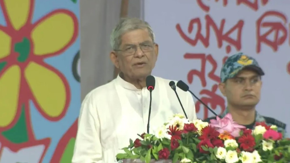 ঠাকুরগাঁওয়ে সংঘাত-সংঘর্ষ নয়, সহনশীল রাজনীতির আহ্বান রাষ্ট্রপতির