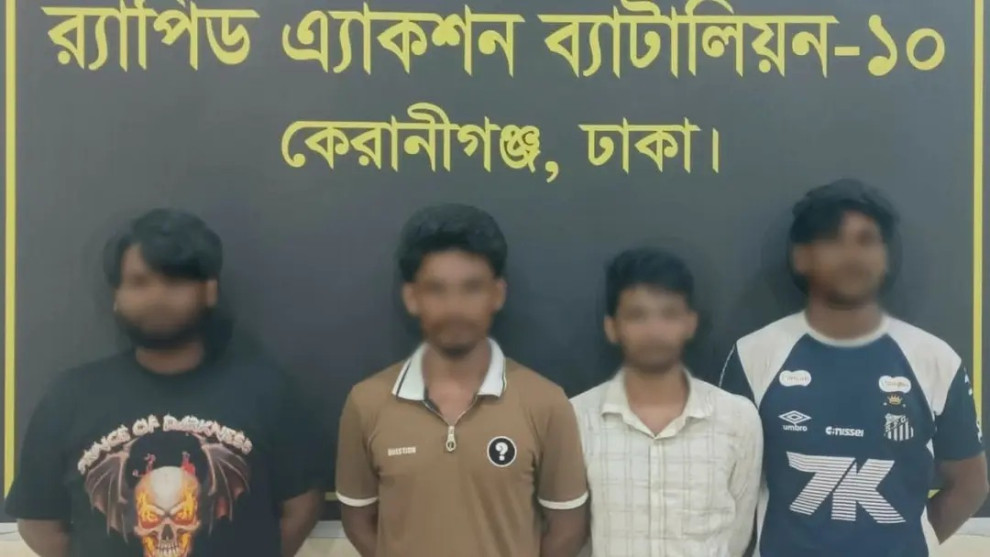এসআই আলতাফ হত্যা বিচ্ছিন্ন ঘটনা, বলছে র‍্যাব