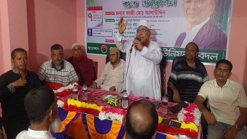 ‘ফ্যামিলি কার্ডকে ধোঁকাবাজি বলেও নিজেদের লোক নেওয়ার চেষ্টা, এটাকে মুনাফেকি বলা হয়’