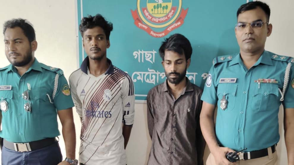 গাজীপুরে জুয়েলারি দোকান মালিক হত্যা: দুই আসামি গ্রেপ্তার