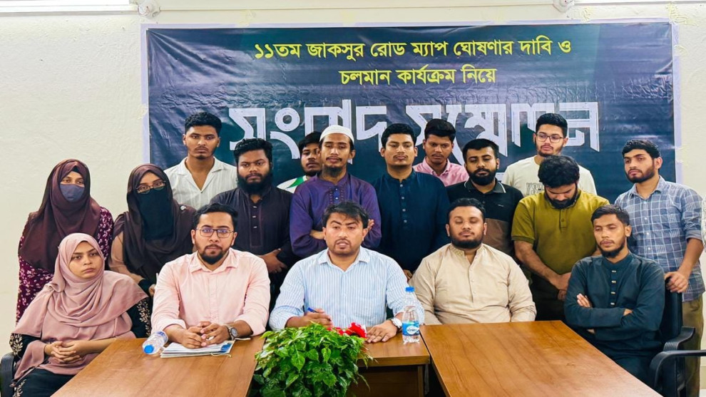 আমরা কতটুকু সফল, তার বিচার করবে শিক্ষার্থীরা: জাকসু ভিপি জিতু