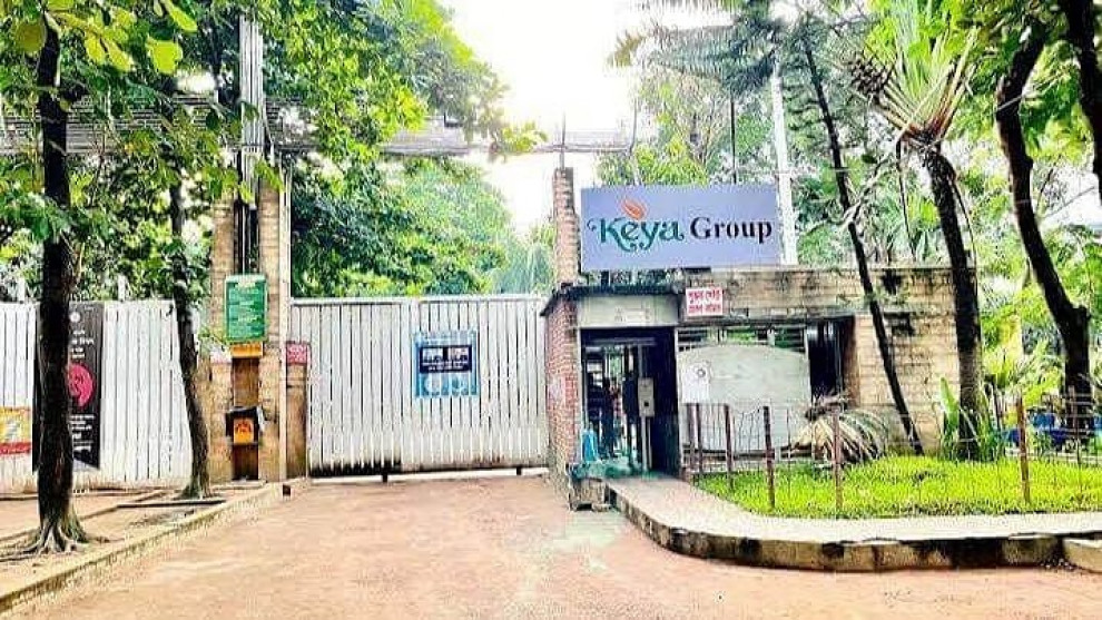 গাজীপুরে কেয়া গ্রুপের চার প্রতিষ্ঠানে ৬২৭ শ্রমিক ছাঁটাই