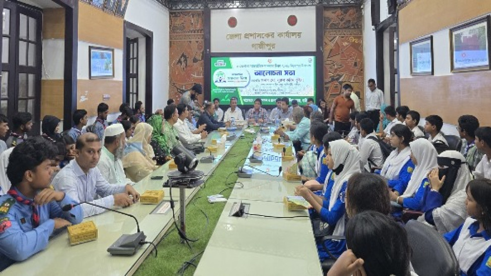 আন্তর্জাতিক সাক্ষরতা দিবসে গাজীপুরে র‌্যালি-আলোচনা সভা