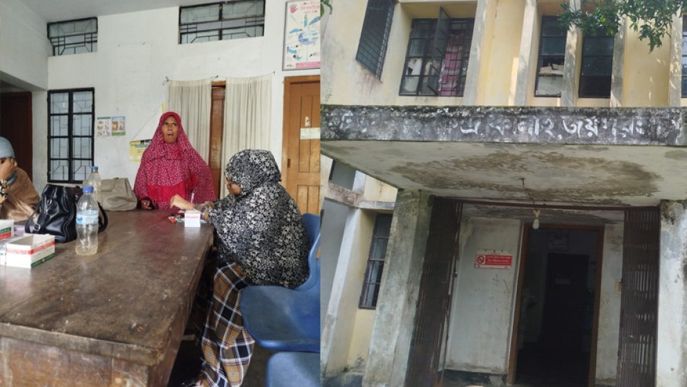কালাইয়ে উপ-স্বাস্থ্যকেন্দ্রে ওষুধ সংকট, ভোগান্তিতে গর্ভবতী মায়েরা