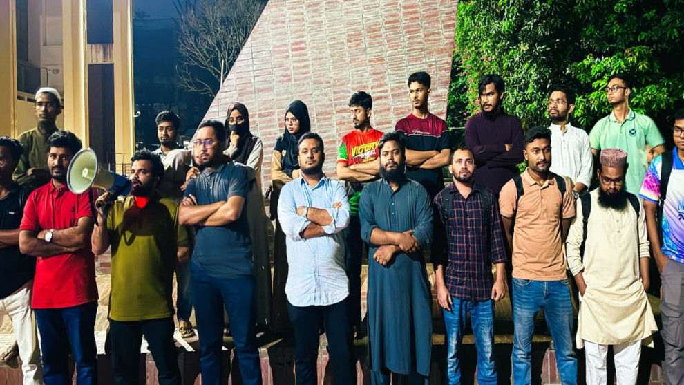 সরকারি নিয়োগে দলীয়করণের অভিযোগ, জাবিতে শিক্ষার্থীদের বিক্ষোভ