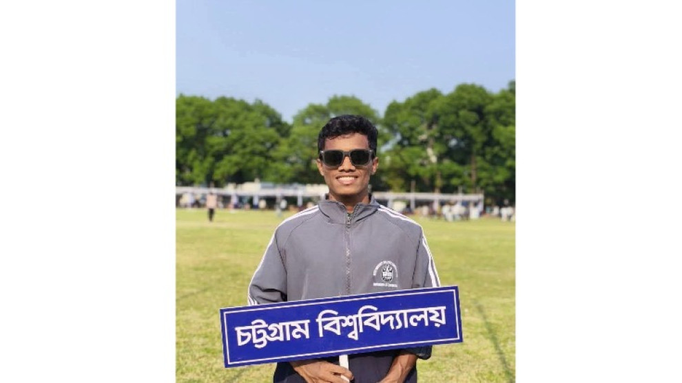 চবিতে ব্যানার লাগাতে গিয়ে বিদ্যুৎস্পৃষ্ট, শিক্ষার্থীর মৃত্যু