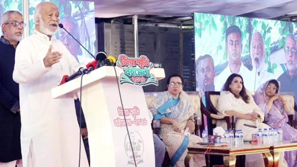 তারেক রহমান তৃণমূল রাজনীতির সূচনা করেছেন: মঈন খান