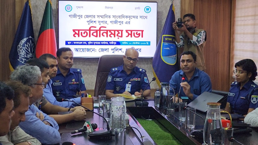 গাজীপুরে সাংবাদিকদের সঙ্গে নবাগত এসপির মতবিনিময়