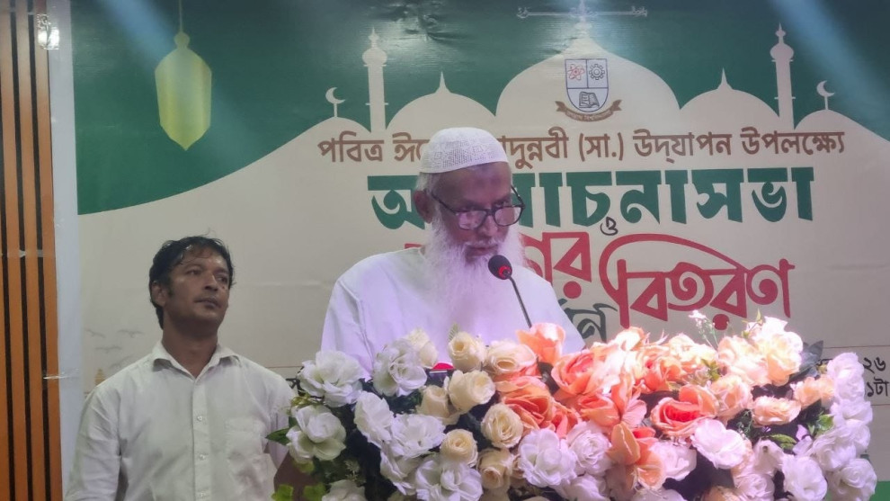 ‎আওয়ামী লীগ কি চিন্তা করছিল তারা এভাবে পলায়া যাবে? - ধর্মমন্ত্রী  ‎