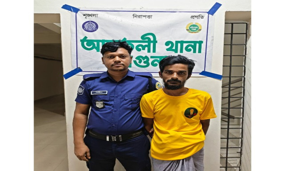 আমতলীতে ৪০০ গ্রাম গাঁজাসহ যুবক গ্রেপ্তার