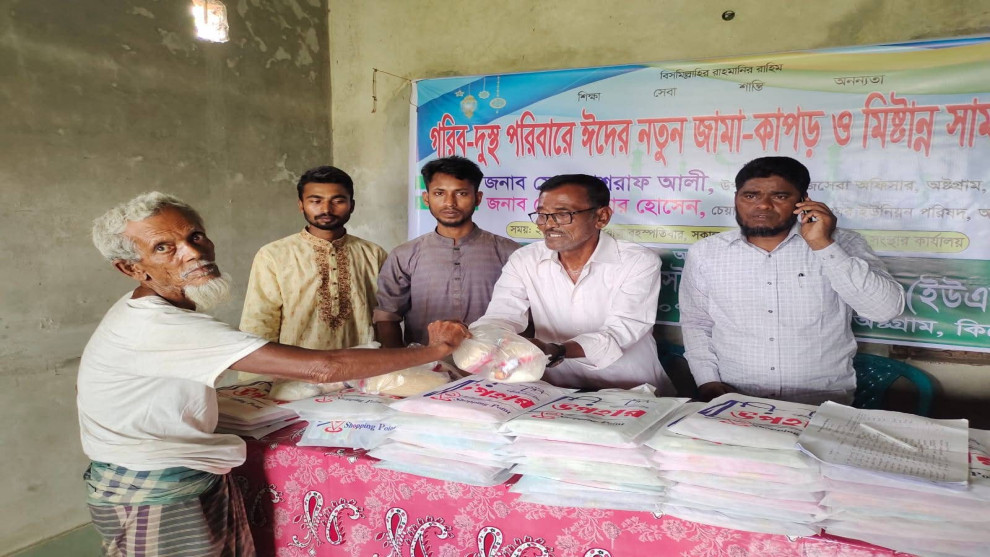 মানবতার চেয়ারম্যান আক্তার হোসেন, জনসেবায় এগিয়ে চলেছে দেওঘর ইউনিয়ন