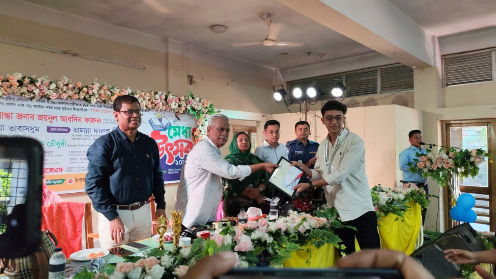 সেনবাগে গোল্ড মেডেলভিত্তিক মেধা উৎসব, সম্মাননা পেলেন ৭৩ কৃতী শিক্ষার্থী