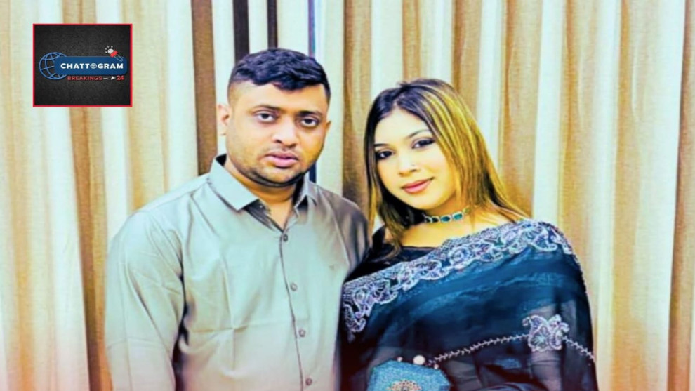 পর্নসাইটে ভিডিও বিক্রি; চট্টগ্রামে আসিফের ব্ল্যাকমেইলে নিঃস্ব তরুণী!