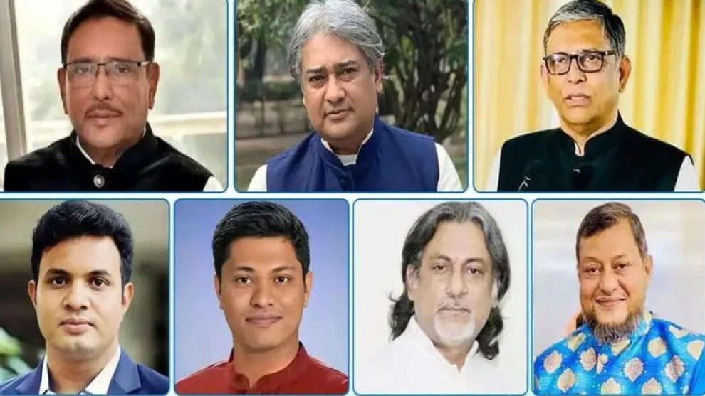 মানবতাবিরোধী অপরাধ: ওবায়দুল কাদেরসহ ৭ নেতার মামলার রায় আগামীকাল