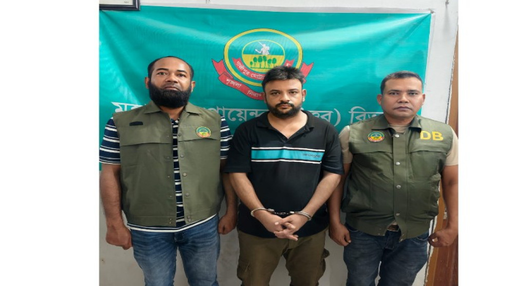 গাজীপুরে ১০ বছরের সাজাপ্রাপ্ত ওয়ারেন্টভুক্ত আসামি গ্রেপ্তার