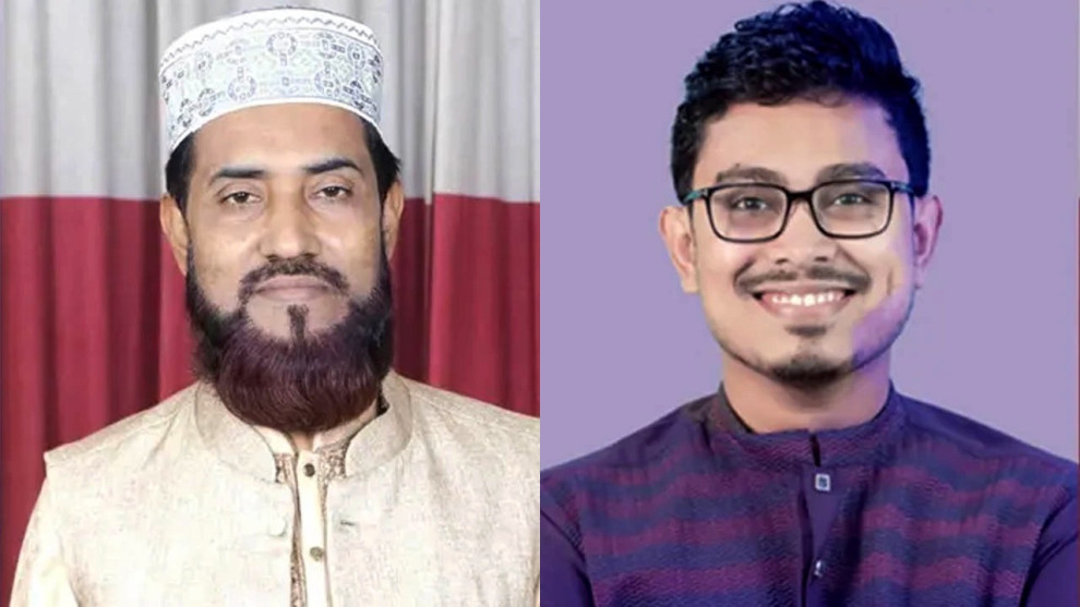 ঢাকার দুই সিটিতে জামায়াতের প্রার্থী ঘোষণা, উত্তরে সেলিম দক্ষিণে সাদিক কায়েম