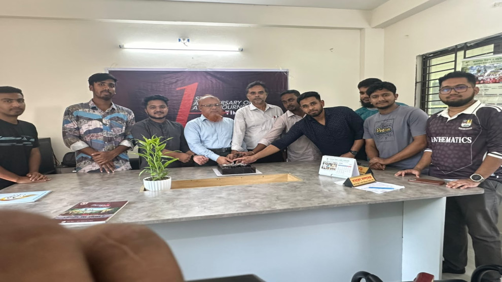 জাবিপ্রবিতে উৎসবমুখর পরিবেশে ডেইলি টাইমস অব বাংলাদেশের প্রতিষ্ঠাবার্ষিকী উদযাপন