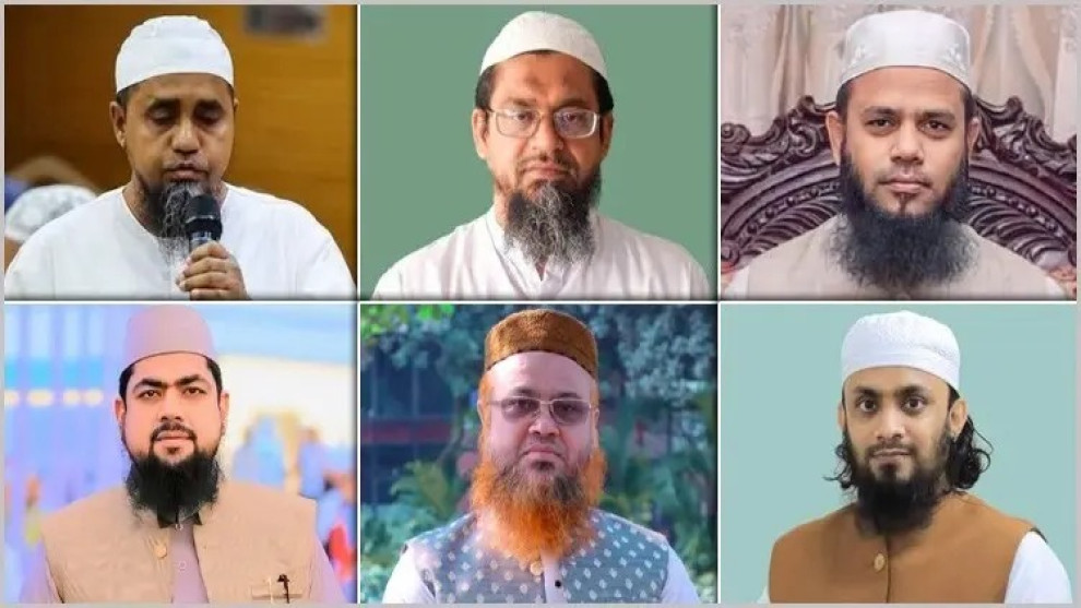৬০০ আলেমের বিবৃতি, ৩৭৭ ধারা কার্যকরের দাবি