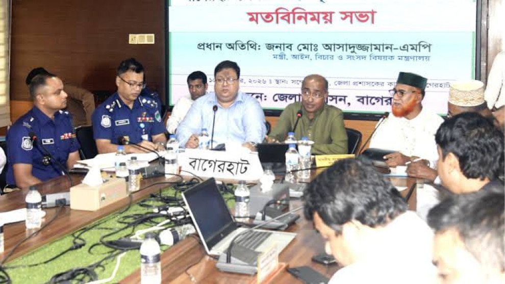 জনগণের মতামত উপেক্ষা করলে সরকার ও জনপ্রতিনিধিরা পথ হারাবেন: আইনমন্ত্রী