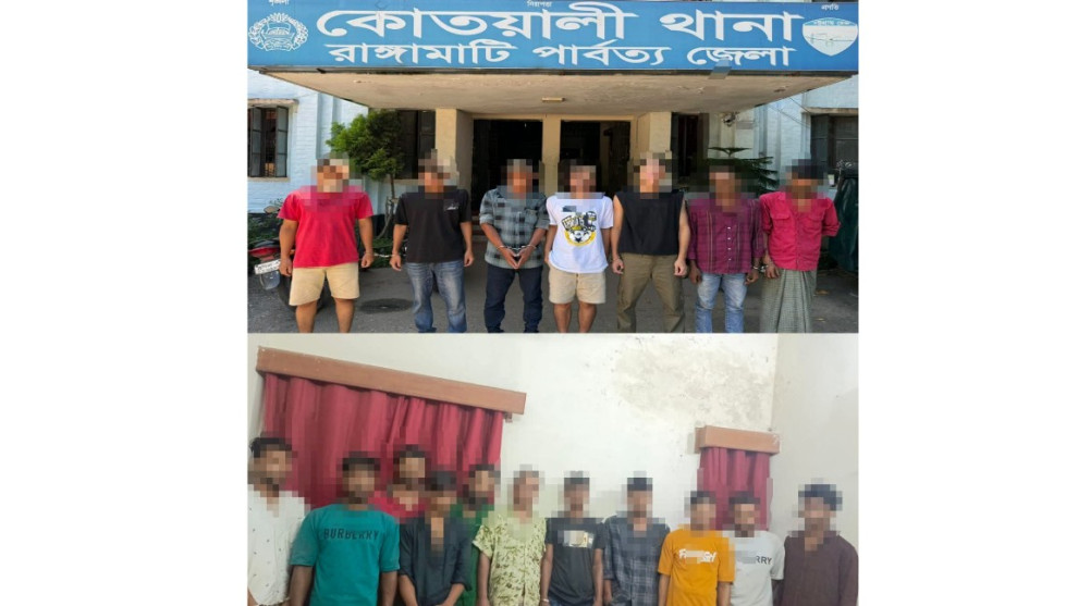 রাঙামাটিতে মাদকবিরোধী বিশেষ অভিযান, গ্রেপ্তার ১৮