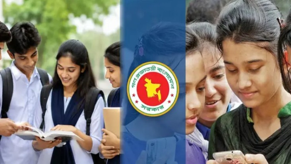 একাদশে ভর্তির প্রথম ধাপের ফল প্রকাশ, ক্লাস শুরু ২৪ সেপ্টেম্বর