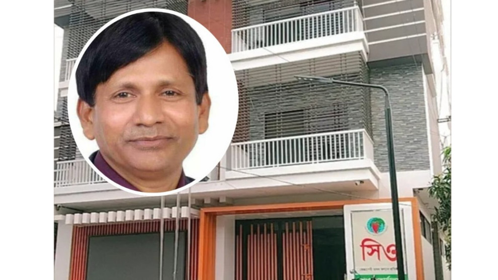 ‘সিও’ এনজিওর বিরুদ্ধে কর্মী নির্যাতন করে ৩৭ লাখ টাকার স্ট্যাম্পে সই নেওয়ার অভিযোগ