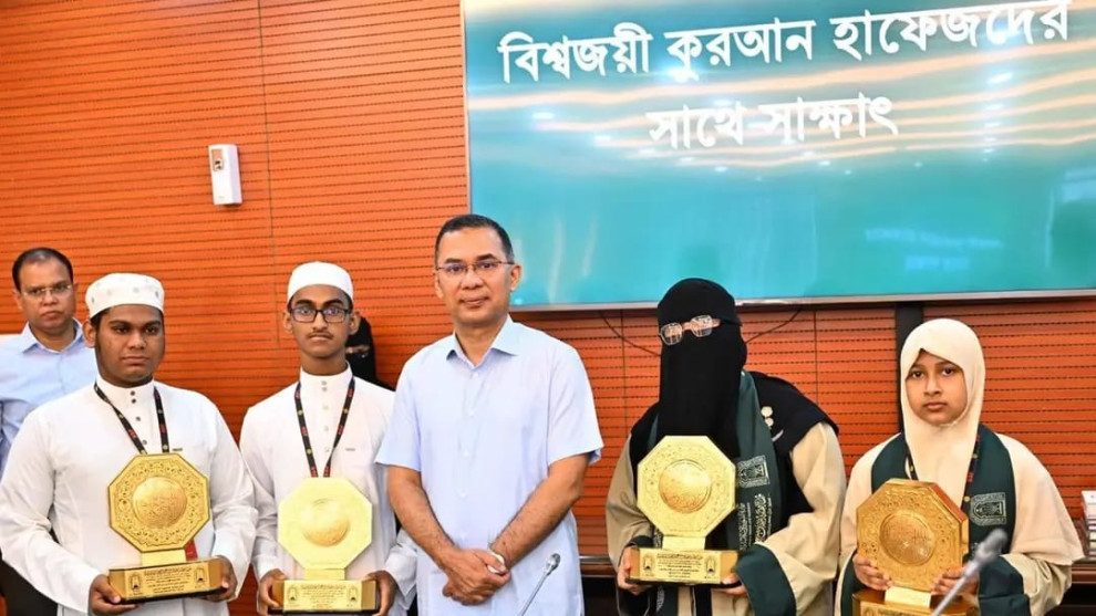 মেধা ও যোগ্যতায় ভালো অর্জনের স্বীকৃতি দেবে সরকার: প্রধানমন্ত্রী