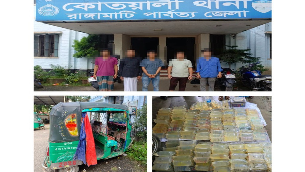 রাঙ্গামাটিতে বিশেষ অভিযানে ২২১ লিটার দেশীয় চোলাইমদসহ ৫ মাদক কারবারি গ্রেপ্তার