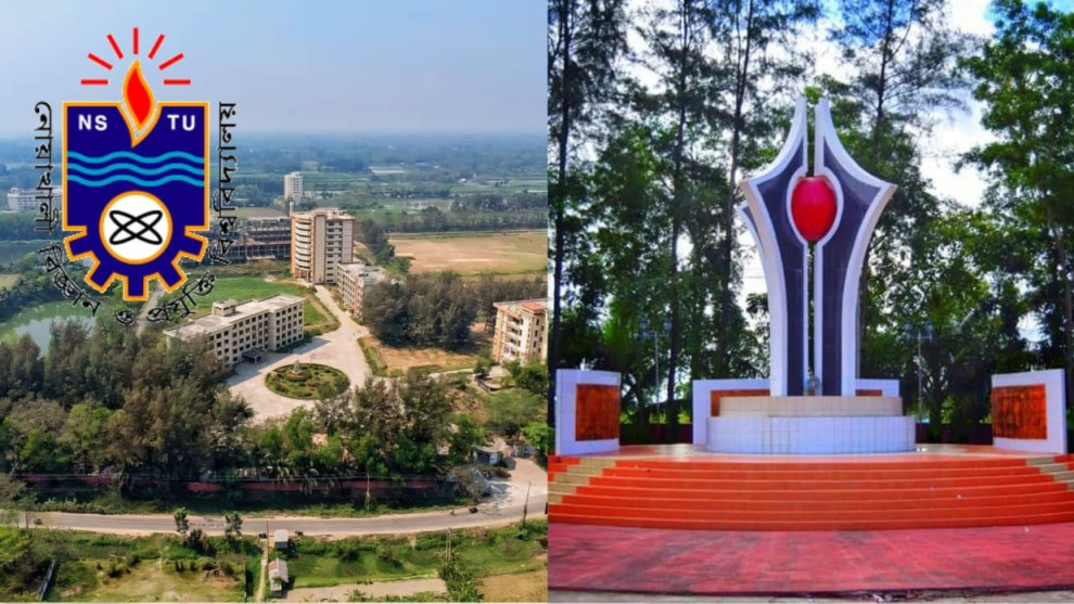 নোবিপ্রবির ইইই বিভাগে মাস্টার্স প্রোগ্রামে ভর্তি কার্যক্রম শুরু