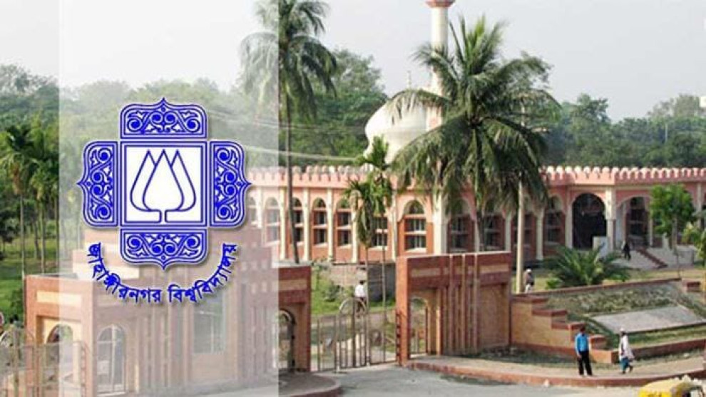 সাভারে জাবি শিক্ষার্থীকে অপহরণ-ছিনতাইয়ের অভিযোগ, ১০ হাজার টাকা মুক্তিপণ দাবি