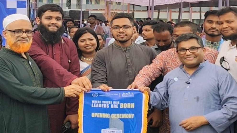 পঞ্চগড়ে জাতিসংঘের আদলে ‘ছায়া জাতিসংঘ’, কূটনৈতিক নেগোশিয়েশনে দুই শতাধিক তরুণ