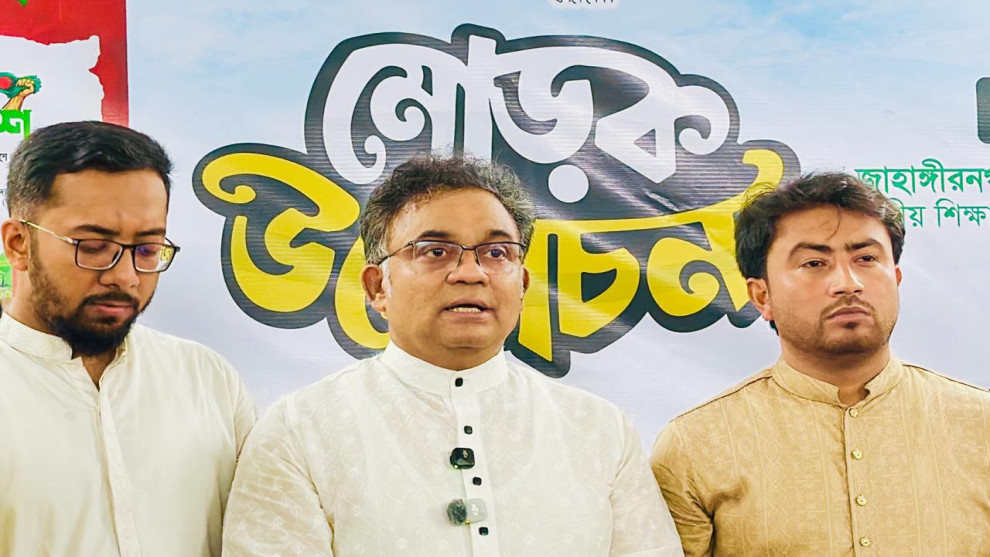 জাকসুর অনুপস্থিতি শিক্ষার্থীরা অনুভব করবে: জাবি উপাচার্য