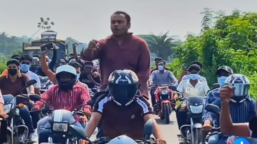 খুলনায় নিষিদ্ধ ছাত্রলীগের বিক্ষোভ মিছিল