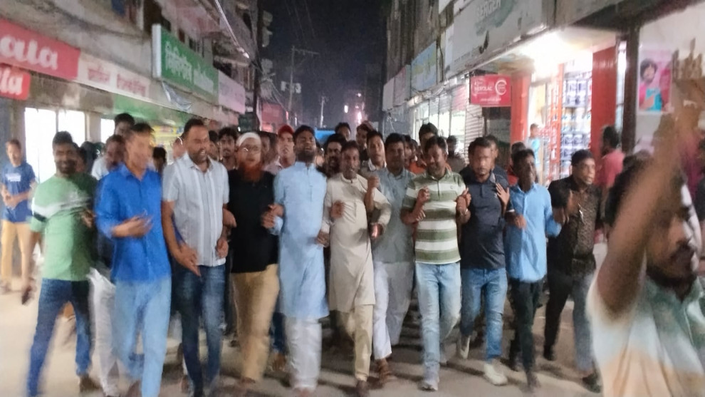 কার্যক্রম নিষিদ্ধ আওয়ামী লীগের ঝটিকা মিছিলের প্রতিবাদে কালীগঞ্জ পৌর বিএনপির বিক্ষোভ