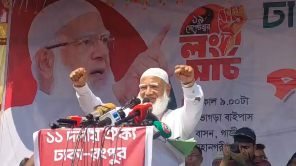 ঢাকা-রংপুর লংমার্চের ভোগড়া পথসভায় ১১ দলীয় ঐক্যের এক দফার হুঁশিয়ারি