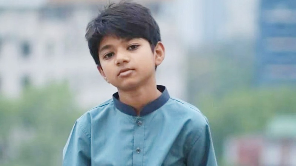 কুবি শিক্ষকের নিখোঁজ ছেলের মরদেহ উদ্ধার, মাথায় গুরুতর আঘাতের চিহ্ন